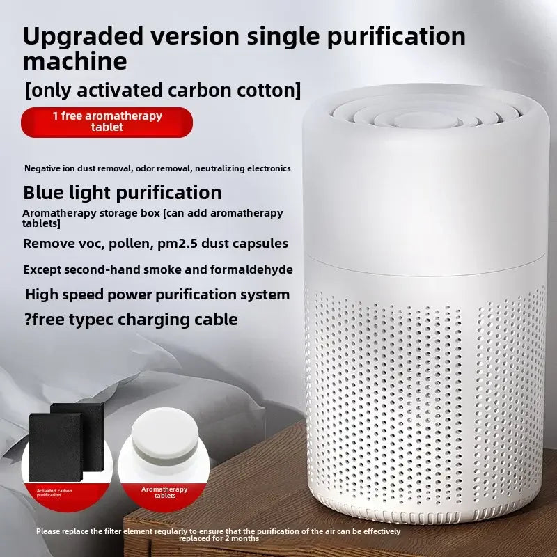 White purification machine with text on a gray background